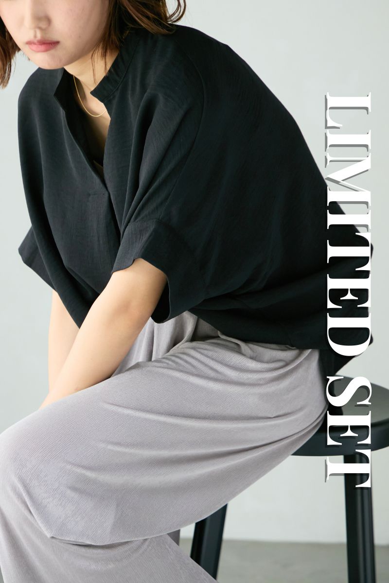 yLIMITED SETz^bNXLbp[uEX{bNXrpc