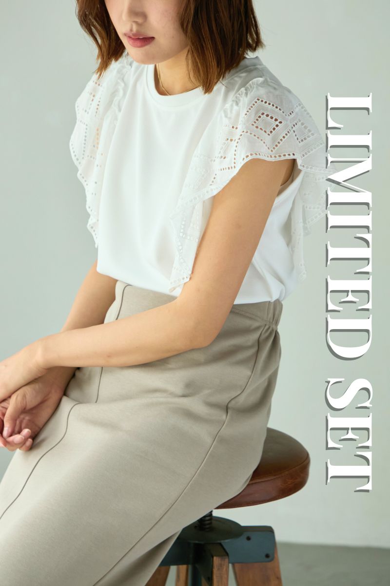  yLIMITED SETzt[XX[uJbg\[{Jbg^CgXJ[g