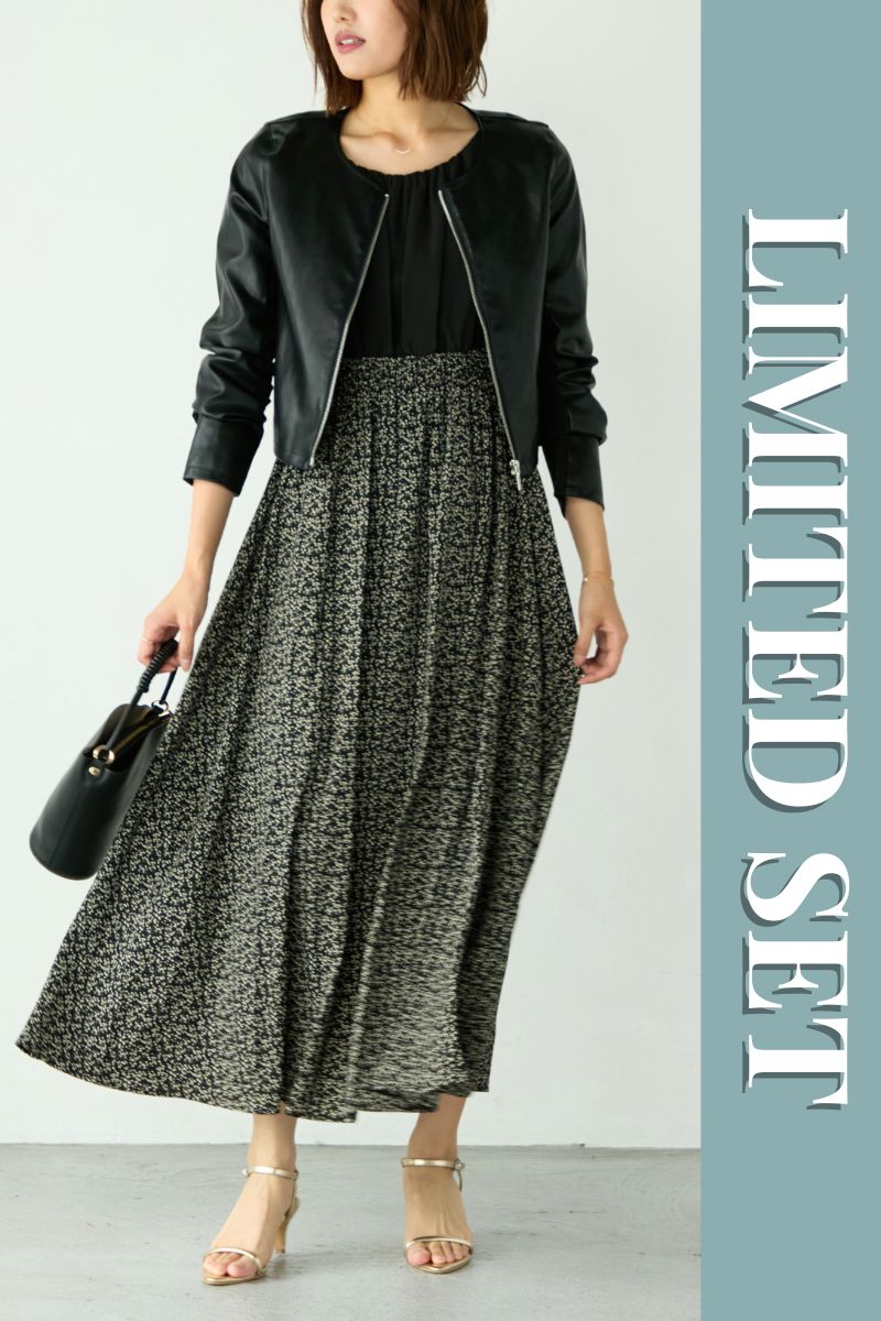 yLIMITED SETztFCNU[m[J[WPbg{vg_s