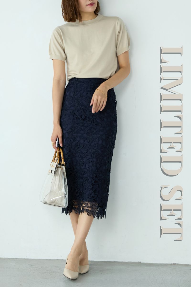 LIMITED SET】シルキータッチサマーニット＋ケミカルレース