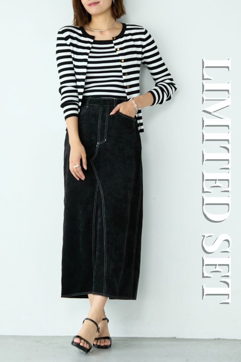 LIMITED SET】ノースリニットアンサンブル＋起毛タッチステッチ