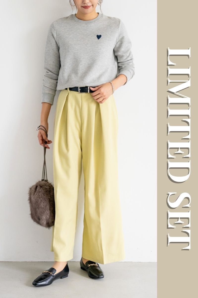 yLIMITED SETzn[ghJXEFbg{xgtChpc