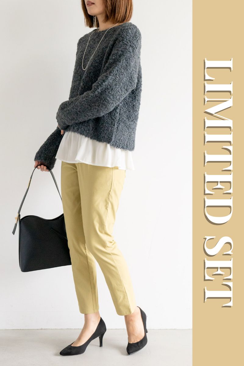 yLIMITED SETzӂ背C[hjbg{nCXgb`e[p[hpc