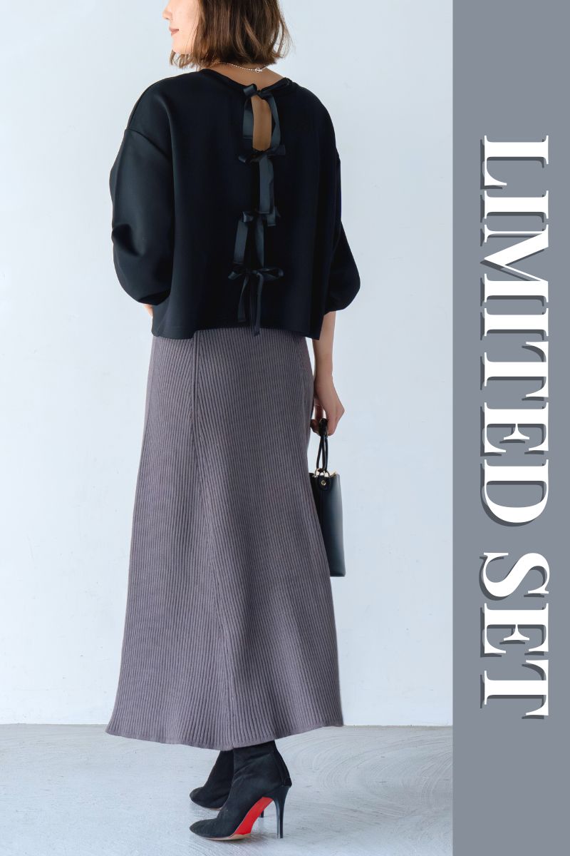 yLIMITED SETz2way{vI[o[{ujbgtAXJ[g