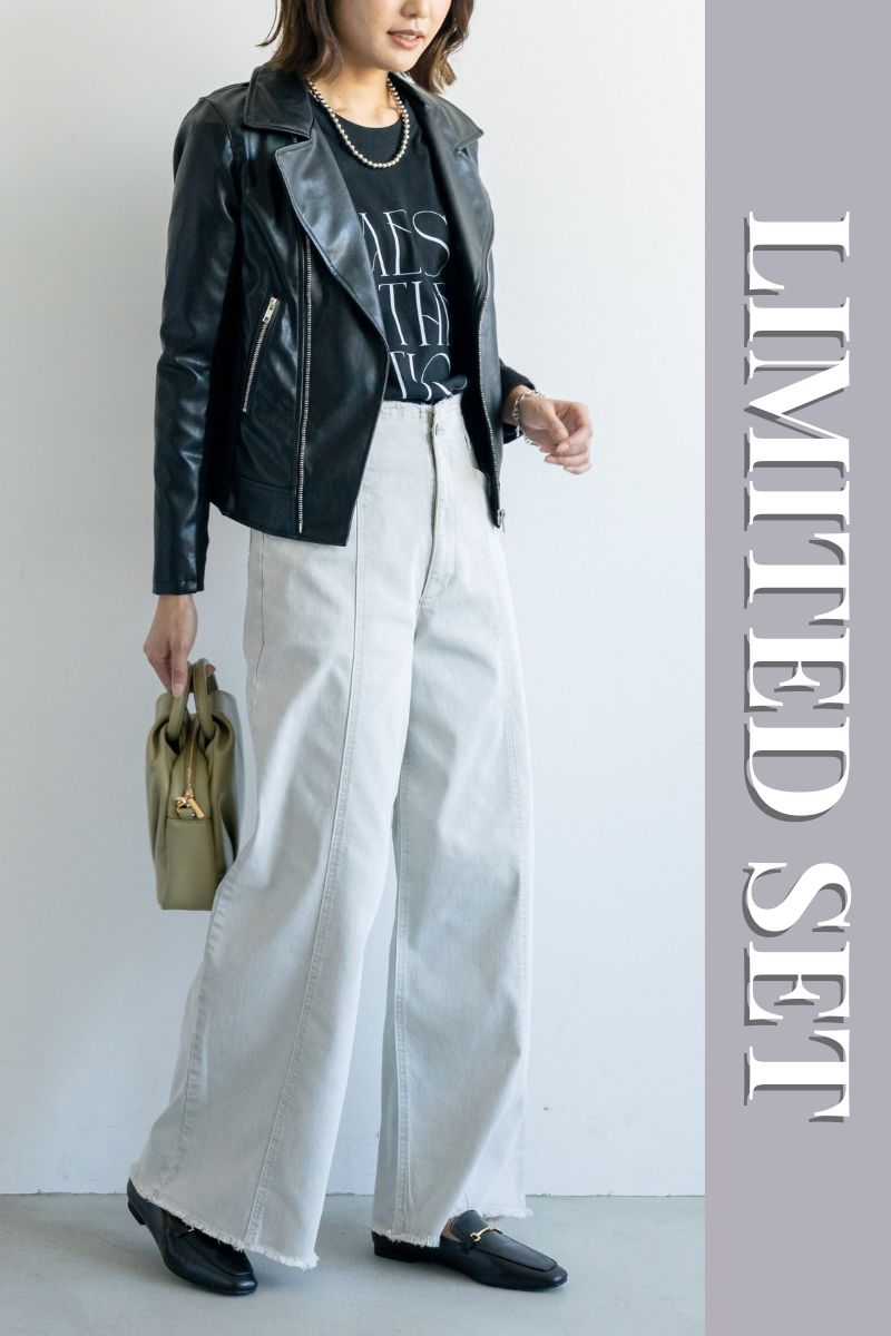 �yLIMITED SET�z<br>�t�F�C�N���U�[���C�_�[�X�W���P�b�g�{�t�����W�J�b�g�f�j��������������