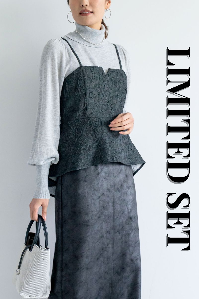 �yLIMITED SET�z<br>�V�����H�r�X�`�F�{�X���b�g����^�[�g���j�b�g������������