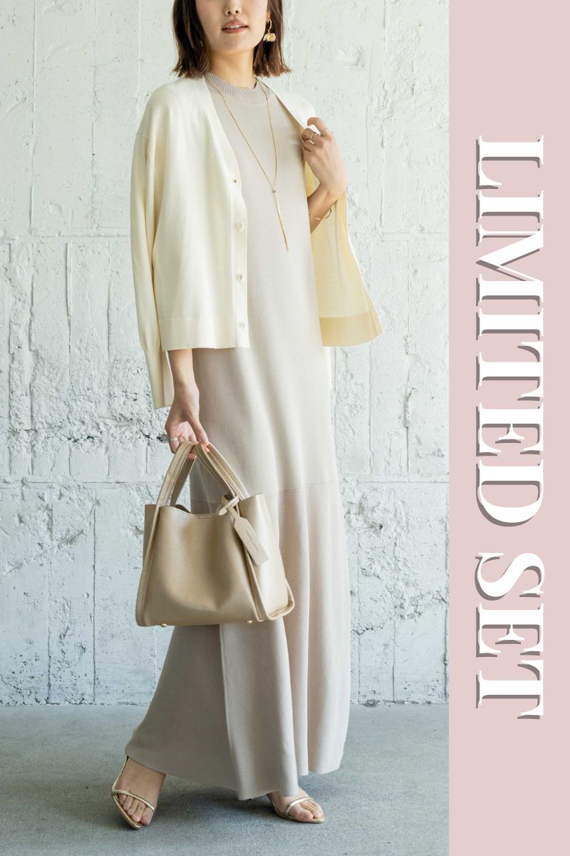 �yLIMITED SET�z�}�[���C�h�j�b�g�����s�[�X�{�u�l�b�N�J�[�f�B�K��������������