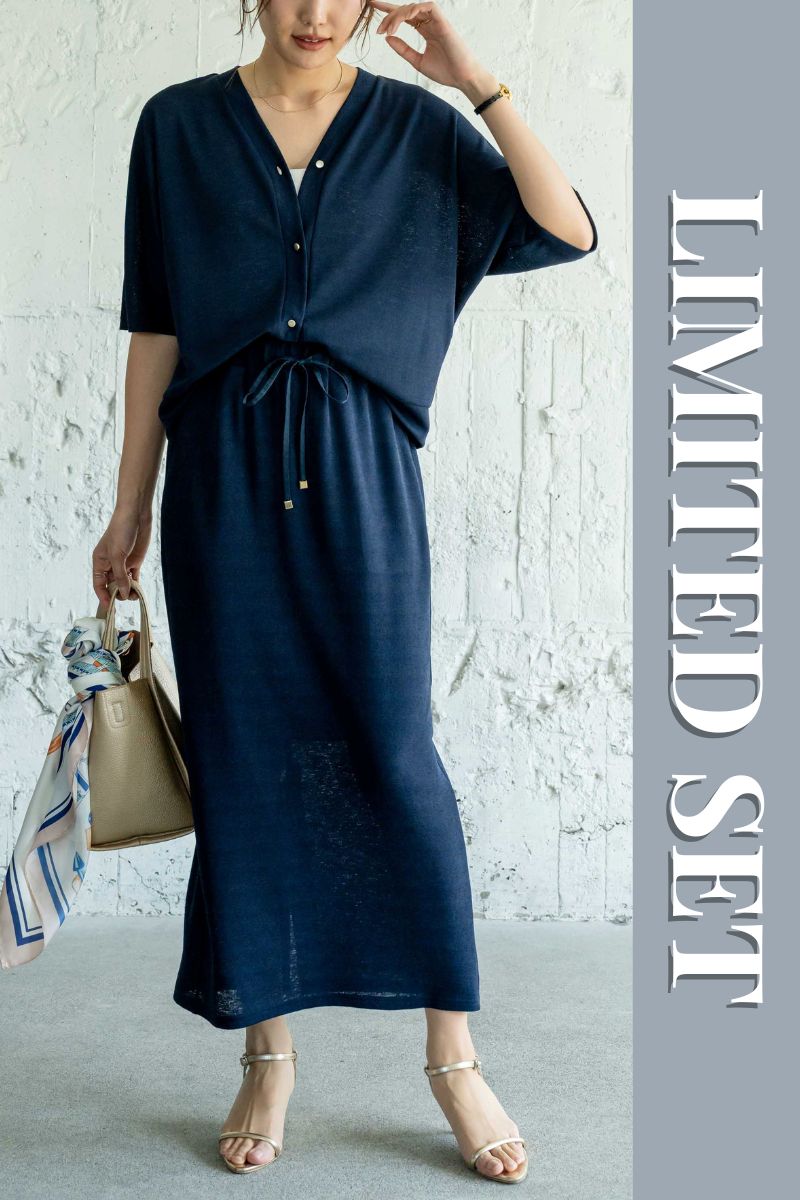 �yLIMITED SET�z<br>�J�b�g�J�[�f�B�K���{�J�b�g�^�C�g�X�J�[�g������������
