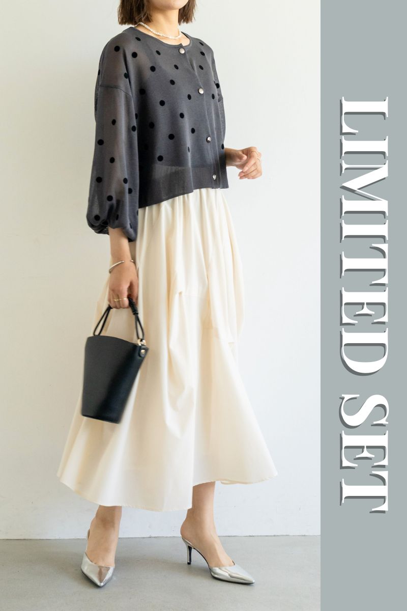 �yLIMITED SET�z<br>�h�b�g�V�A�[�J�[�f�{�i�C�����^�b�N�f�U�C���X�J�[�g������������