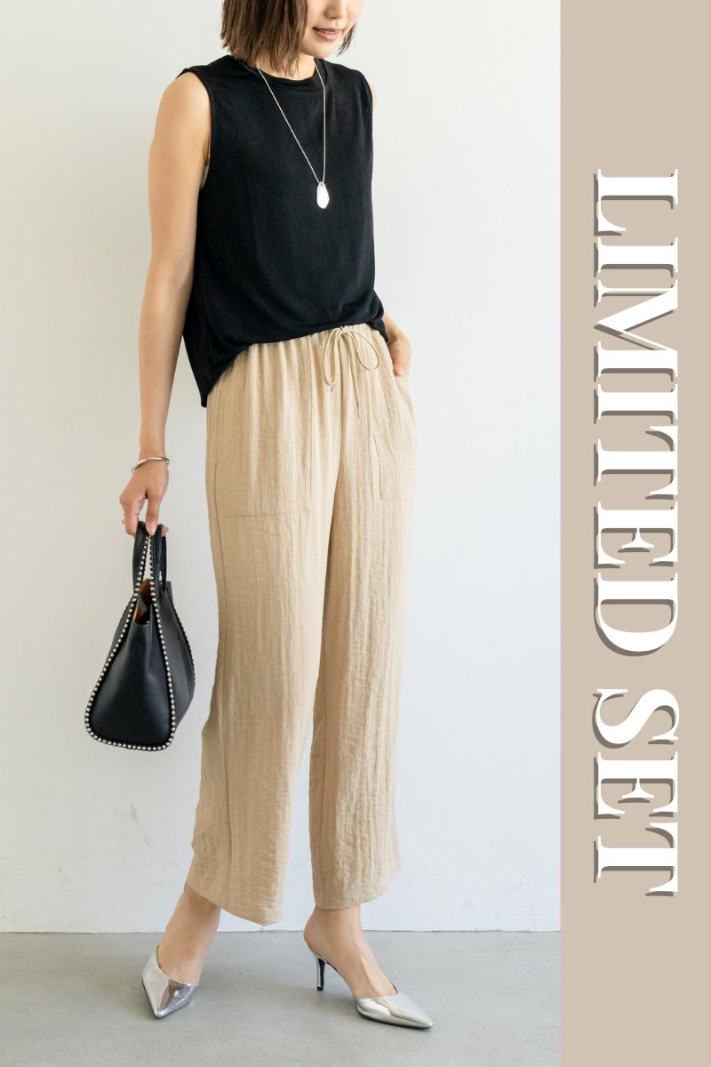 �yLIMITED SET�z�m�[�X���J�b�g�\�[�{��l�̃����b�N�X�p���c������������