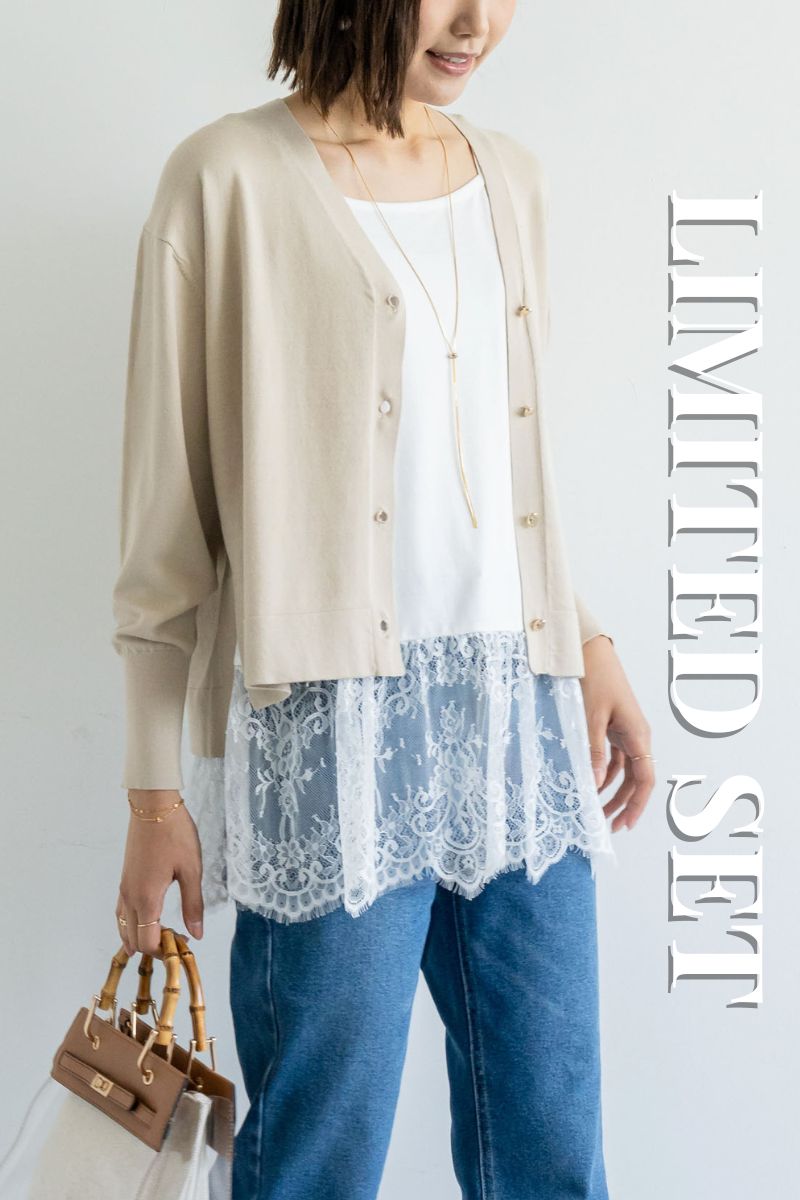 �yLIMITED SET�z�V���L�[�u�l�b�N�J�[�f�B�K���{���[�X�L���~�\�[��������������