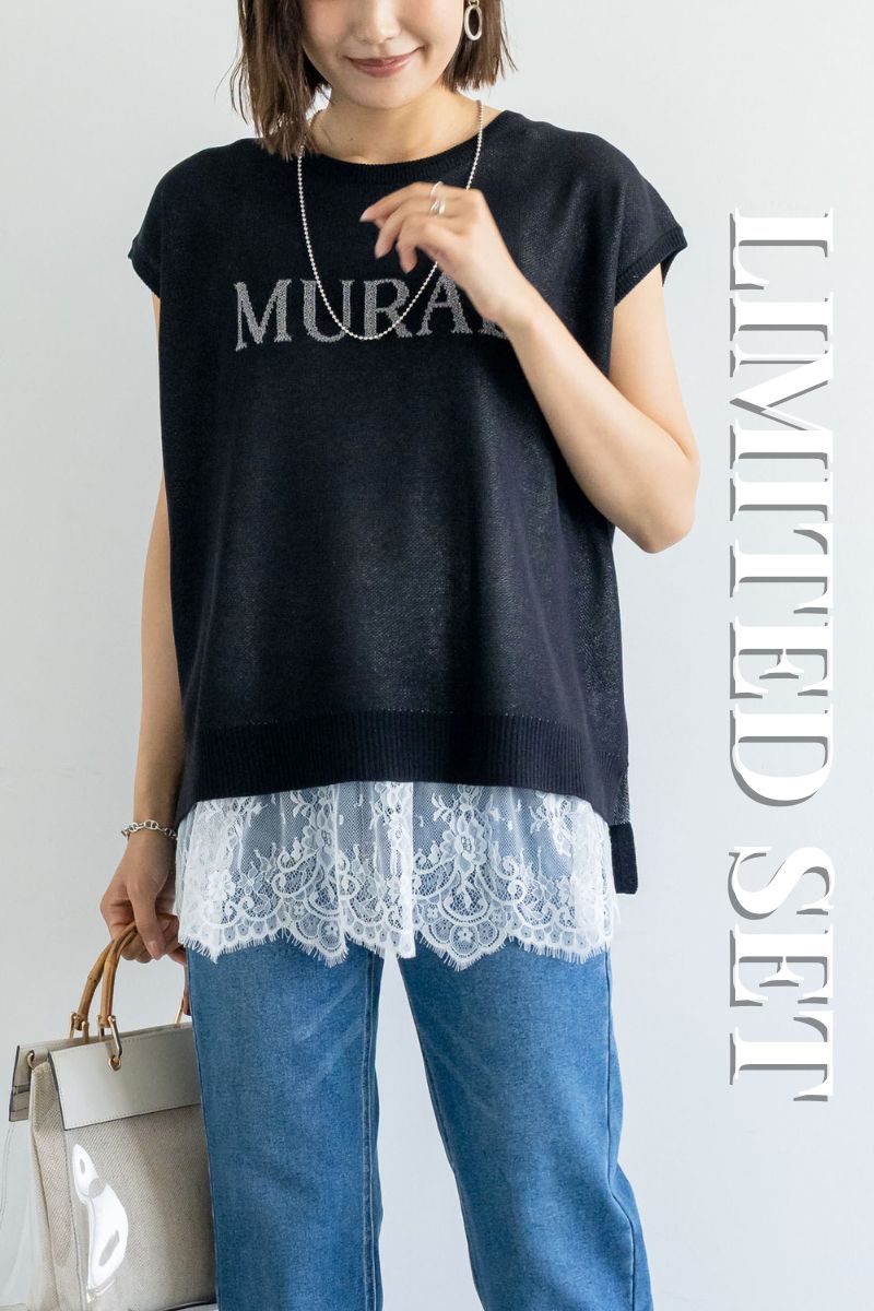 �yLIMITED SET�z�O���b�^�[���S�j�b�g�{���[�X�L���~�\�[��������������
