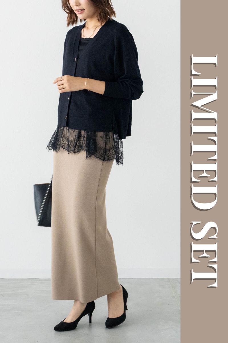 �yLIMITED SET�z�V���L�[�^�b�`�J�[�f�B�K���{I���C���j�b�g�^�C�g�X�J�[�g������������